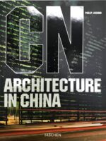 Architecture in China, Castelhano, Italiano, Português-0