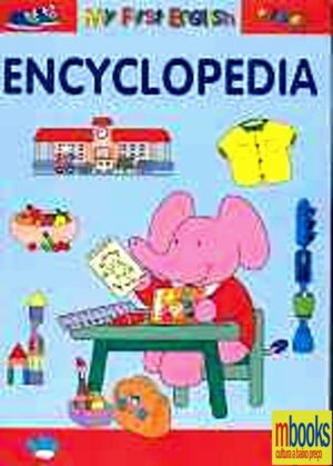 Encyclopedia - My First English